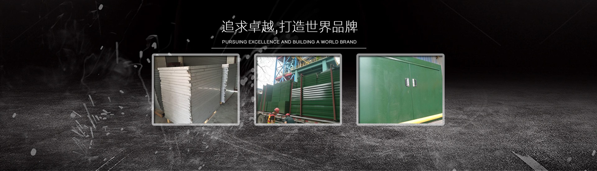 首頁(yè)焦點(diǎn)圖